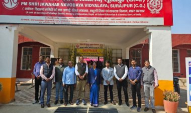 नवोदय विद्यालय सूरजपुर में बाल सदन प्रतियोगिता का किया गया आयोजन