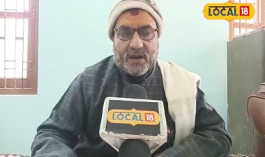 इस राशि वाले अपना सामान कर लें पैक, तीर्थ यात्रा पर निकलने का बन रहा संयोग