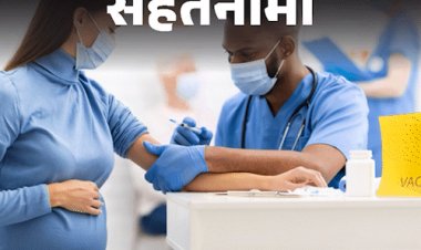 सेहतनामा- प्रेग्नेंसी के समय और उसके पहले लगवाएं ये वैक्सीन:मां और बच्चे के लिए जरूरी, डॉक्टर से जानें हर सवाल का जवाब