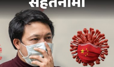 सेहतनामा- चीन में मिला बैट वायरस कितना खतरनाक:यह कोविड-19 की तरह अटैक करता है, क्या दुनिया में फिर से फैल सकती है महामारी?