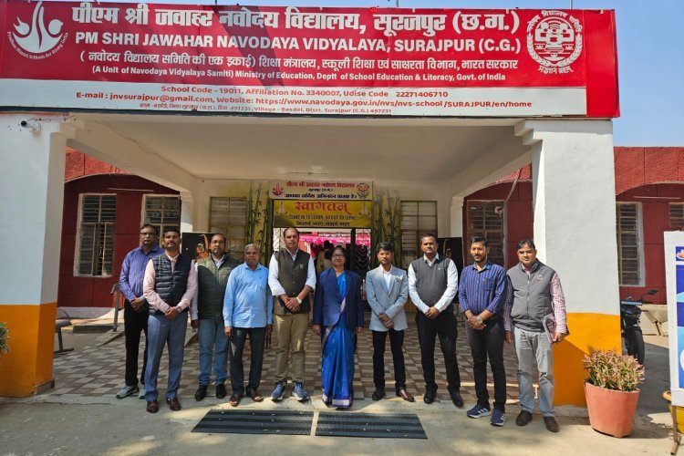 नवोदय विद्यालय सूरजपुर में बाल सदन प्रतियोगिता का किया गया आयोजन