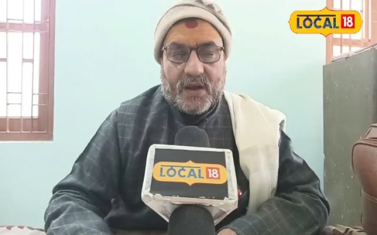 इस राशि वाले अपना सामान कर लें पैक, तीर्थ यात्रा पर निकलने का बन रहा संयोग