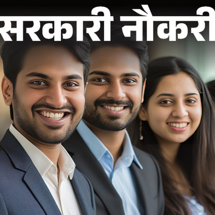 सरकारी नौकरी:टाटा मेमोरियल सेंटर में निकली भर्ती; 12वीं पास से लेकर ग्रेजुएट्स को मौका, इंटरव्यू से सिलेक्शन