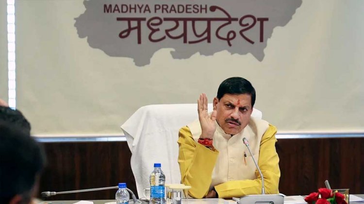 जिला खनिज प्रतिष्ठान के संसाधनों का जनजातीय बाहुल्य जिलों में प्राथमिकता से उपयोग हो : मुख्यमंत्री डॉ. यादव