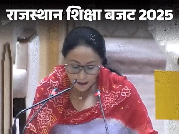 राजस्थान में 1.25 लाख नौकरियों की घोषणा:स्टार्टअप्स को फंडिंग देगी सरकार, कोटा में खुलेगा सुसाइड प्रिवेंशन सेंटर