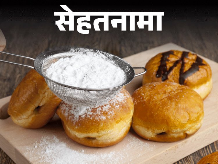 सेहतनामा- बेकिंग सोडा के 10 औषधीय गुण:खत्म करता एसिडिटी, बचाता बैक्टीरियल इन्फेक्शन से, डॉक्टर से जानें इसके फायदे