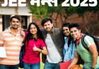 JEE मेन्स सेशन-2 शेड्यूल जारी:2 से 9 अप्रैल के बीच दो शिफ्ट में होगी परीक्षा; जल्दी ही सिटी स्लिप जारी