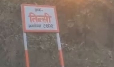 जबलपुर में बनेगी फिल्म सिटी:500 एकड़ में बनेगा प्रोजेक्ट, बाहुबली फेम राना दग्गुबाती ने की सराहना