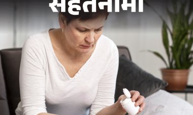 सेहतनामा- आईब्रूफेन खाना हो सकता है खतरनाक:किसे नहीं खानी चाहिए, डॉक्टर से जानें इस पेनकिलर से जुड़े हर जरूरी सवाल का जवाब