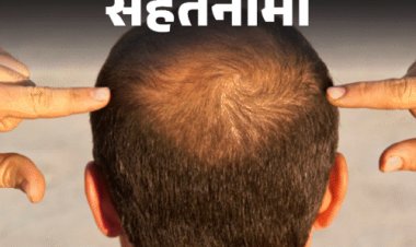 सेहतनामा- गुड फैट, बैड फैट में क्या फर्क है:किन चीजों में होता बैड फैट, डॉक्टर से जानें अच्छी सेहत के लिए कौन सा तेल खाएं