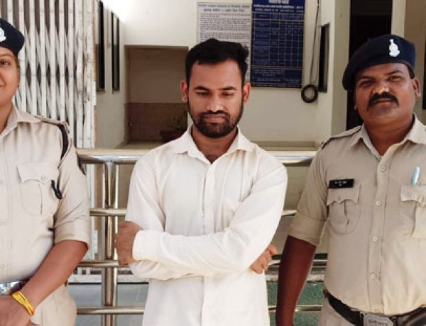 शादी का झांसा देकर रेप, आरोपी पुणे से गिरफतार