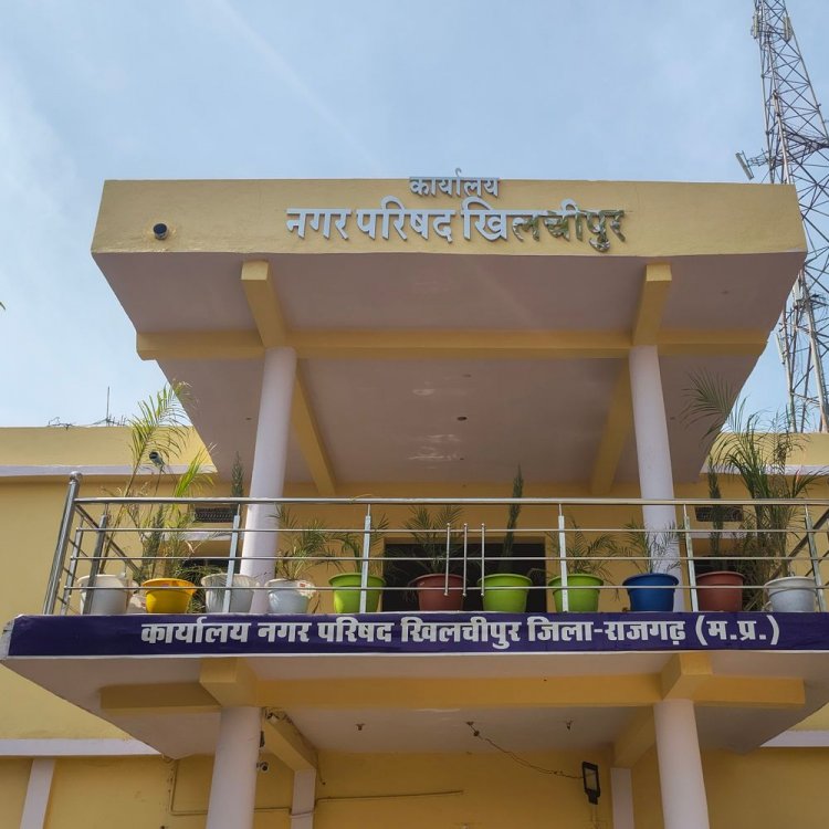 खिलचीपुर में अवैध कॉलोनियों पर कार्रवाई में देरी:कलेक्टर के आदेश के एक सप्ताह बाद भी नहीं हुई FIR