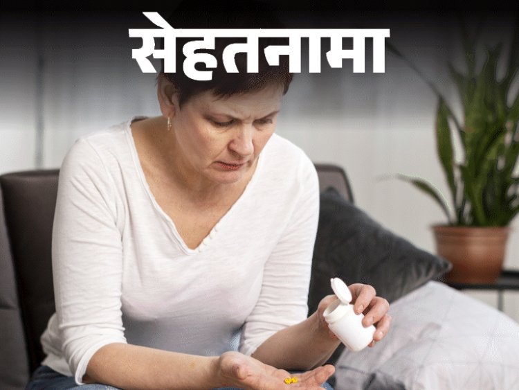 सेहतनामा- आईब्रूफेन खाना हो सकता है खतरनाक:किसे नहीं खानी चाहिए, डॉक्टर से जानें इस पेनकिलर से जुड़े हर जरूरी सवाल का जवाब