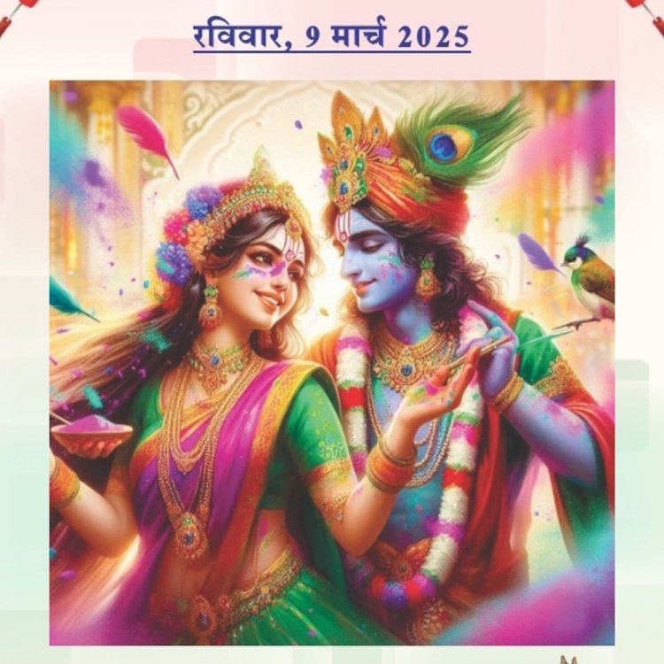 दवा विक्रेताओं की भी पीड़ित मानवता की सेवा में है महत्वपूर्ण भूमिका – उप मुख्यमंत्री शुक्ल