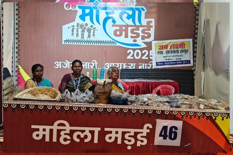 राज्य स्तरीय महिला मड़ई को लोगों का मिल रहा अच्छा प्रतिसाद