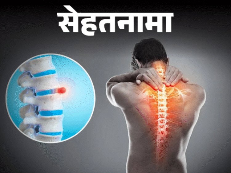 सेहतनामा- स्लिप डिस्क क्या है?:क्यों होती है; सिडेंटरी लाइफस्टाइल, स्मोकिंग से बढ़ता खतरा, डॉक्टर से जानें लक्षण व बचाव के तरीके