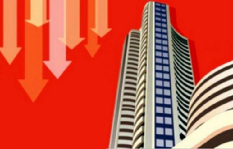भारतीय शेयर बाजार लाल निशान में बंद, सेंसेक्स 217 अंक फिसला